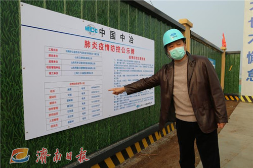 项目总占地2662亩！江北最大干鲜果品批发市场10月有望开业
