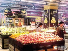 郑州水果批发价有望回落 苹果10块一斤 你多久没吃？