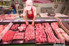 国家发改委：3月以来猪肉蔬菜价格有所下降