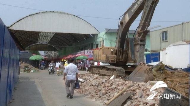 济南八里桥蔬菜批发市场商铺23日拆除 未来将建新的商业综合体