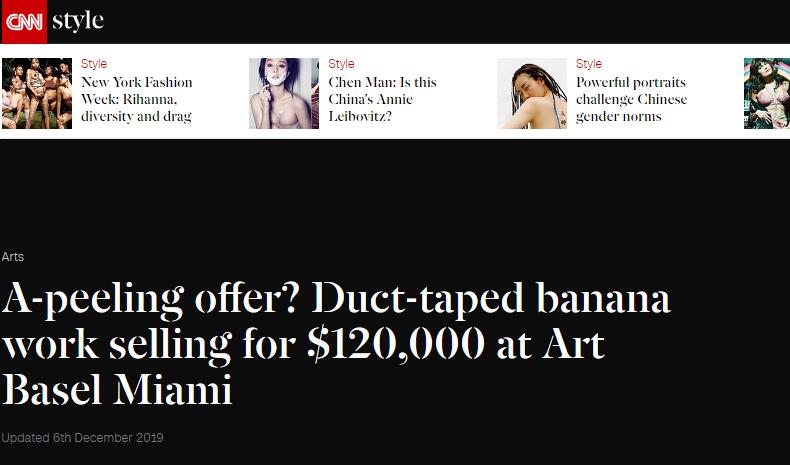 最奇葩艺术品 一根香蕉卖12万美元