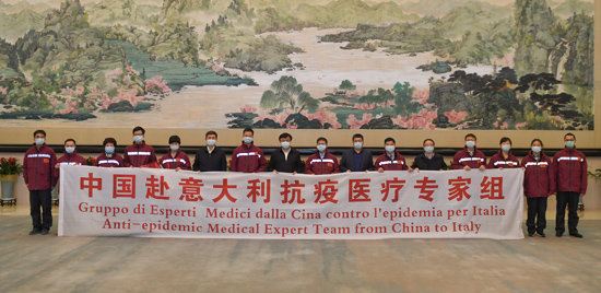 “投我以木桃，报之于琼瑶”中国医疗专家组奔赴海外抗疫新战场