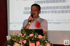 千龙网“青菜园奖”“十佳小记者”出炉 展示青少年社会实践成果