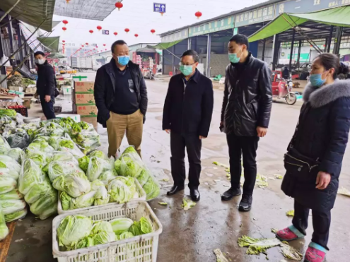 康俊一行赴内江市中农联蔬菜批发市场调研防疫保供工作