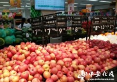 苹果一斤十元钱橘子5元一个合肥水果价格“窜上天”