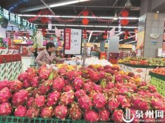 水果市场供应充足 业内人士:春节期间国产水果上涨空间不大