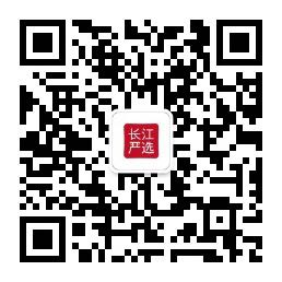 “长江日报社区团购蔬菜”全城招募社区“团长”，鸡蛋、水果上线，