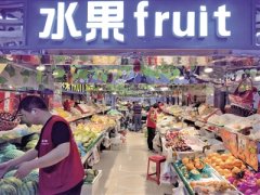 水果价格真的“涨声一片”？温州健康网