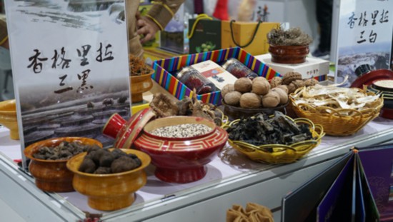 西双版纳茶花鸡、喀什巴旦木、石屏猕猴桃沪这个展会可买到数千种农特产品