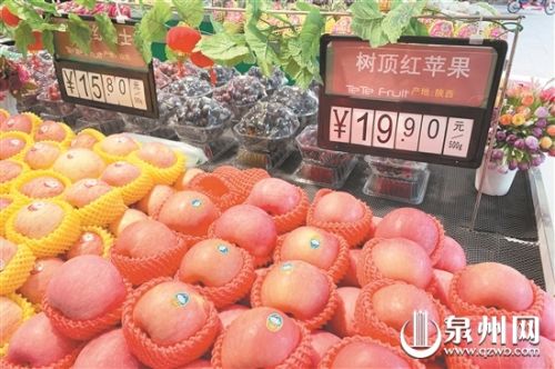 水果价格走高比肉贵？ “吃瓜群众”有点吃不消