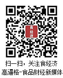 甘肃靖远县瓜果蔬菜批发市场食品 农产品价格行情2015年12月11日