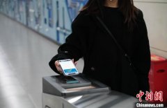 京津冀互通卡发行量超700万张 覆盖苹果、安卓机型