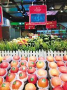 今年西安水果价格为何如此之高？记者走访市场一探究竟