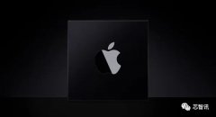 苹果自研Mac处理器细节曝光：5nm工艺 8个大核+4个小核
