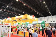 2020全国农业首场展会亚洲果蔬博览会在南京溧水开幕