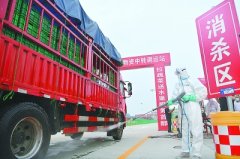 保障北京老百姓“菜篮子” 京台高速服务区两天改造出进京蔬菜中转站