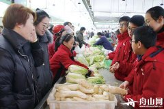 <b>践行社会主义核心价值观丨六横有个小学生蔬菜种植“生产队”</b>