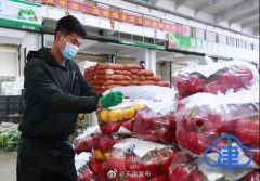天津最大蔬菜批发市场一季度业务量增长两至三成 二期工程抓紧建设