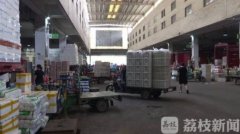 南京：連日降雨菜價漲蛋價跌至白菜價