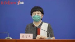 北京疾控提醒：选购蔬果肉类等生鲜食品时戴一次性手套