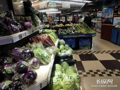<b>石家庄民生商品货源充足 多种蔬菜价格降幅超过20%</b>
