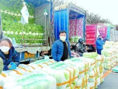 北京新发地超八成商户开门迎客 蔬菜供应量1.68万吨