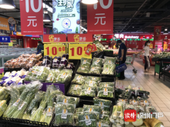 天气升温菜价“降温” 散装蔬菜价格相比4月有一定下跌
