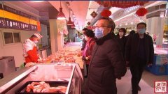 酒泉：吴仰东在肃州区调研检查疫情防控、蔬菜生产和市场供应工作