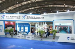 中国西部国际采购展览会采用新模式 为企业开拓国际市场