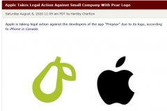 苹果起诉Prepear公司，称商标近似，你觉得像吗？