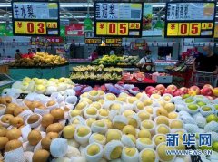 探访郑州节前市场：水果螃蟹“热” “素装”月饼“俏”（图）