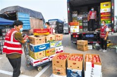 北京新发地批发市场全面复市 果蔬供应已恢复80%